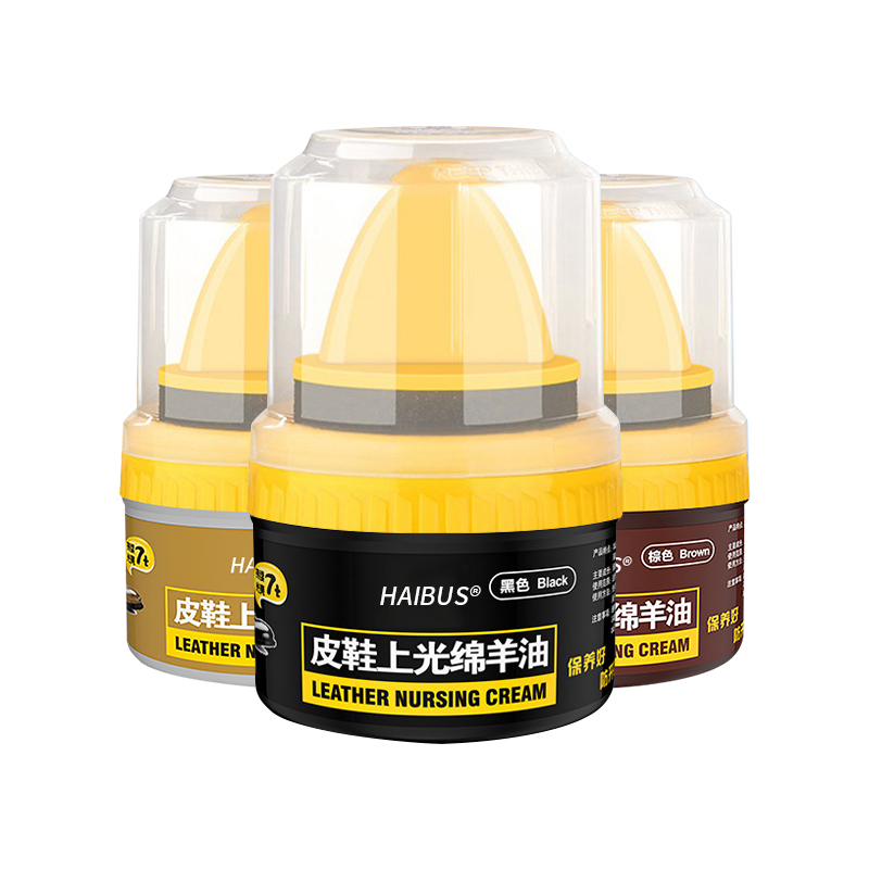 [补贴10%]皮鞋油黑色真皮保养油棕色无色通用擦鞋神器高级绵羊油护理鞋蜡男高清大图