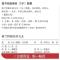 格兰特船长的儿女 世界名著 小说 全译本 青少年中小学生必读书 名家名译格兰特船长的儿女
