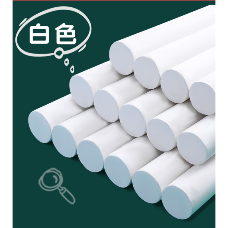 国产白色粉笔48支盒盒20盒装