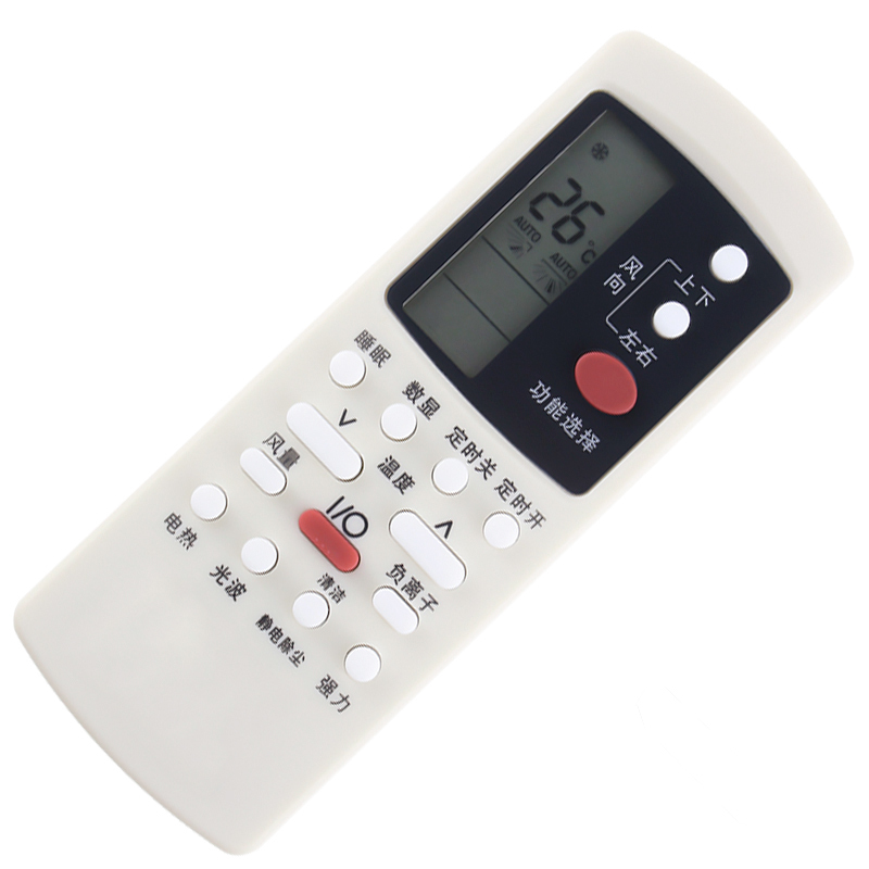 启朝Qizhao适用 格兰仕空调遥控器 格兰仕 GZ-50GB GZ-50B背面型号一样通用