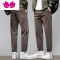 七斓春季休闲裤子男宽松直筒长裤男装潮流男士小西裤2023夏季新款
