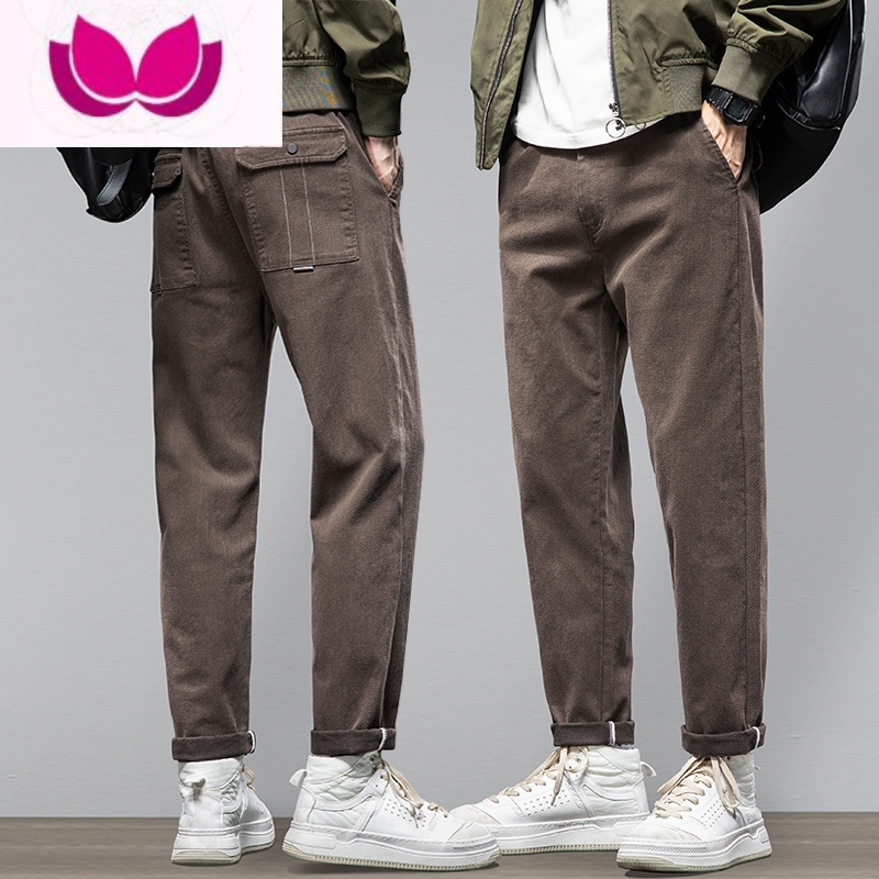 七斓春季休闲裤子男宽松直筒长裤男装潮流男士小西裤2023夏季新款