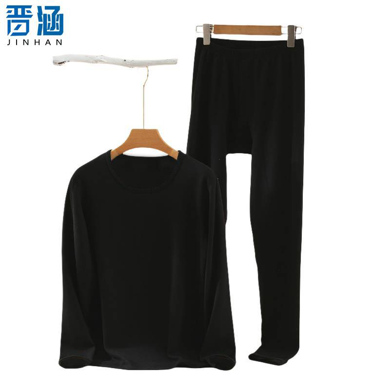 晋涵 保暖内衣套装 S-4XL/套
