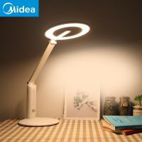 美的(Midea)护眼台灯智能环形LED台灯宿舍卧室床头学生护眼灯照明灯具