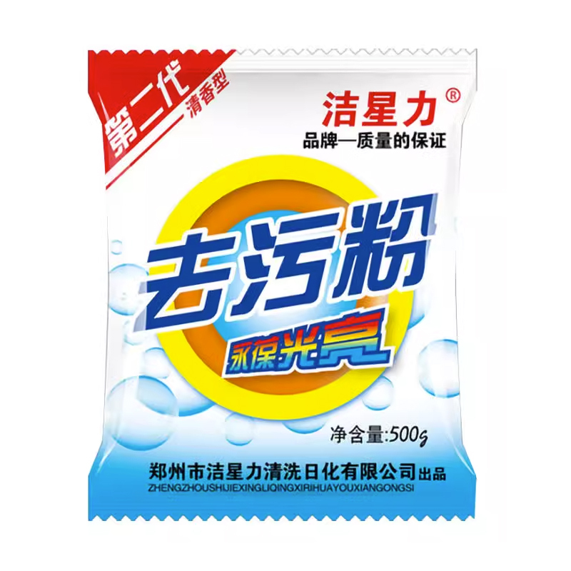 洁星力去污粉 500g/袋(6袋装)