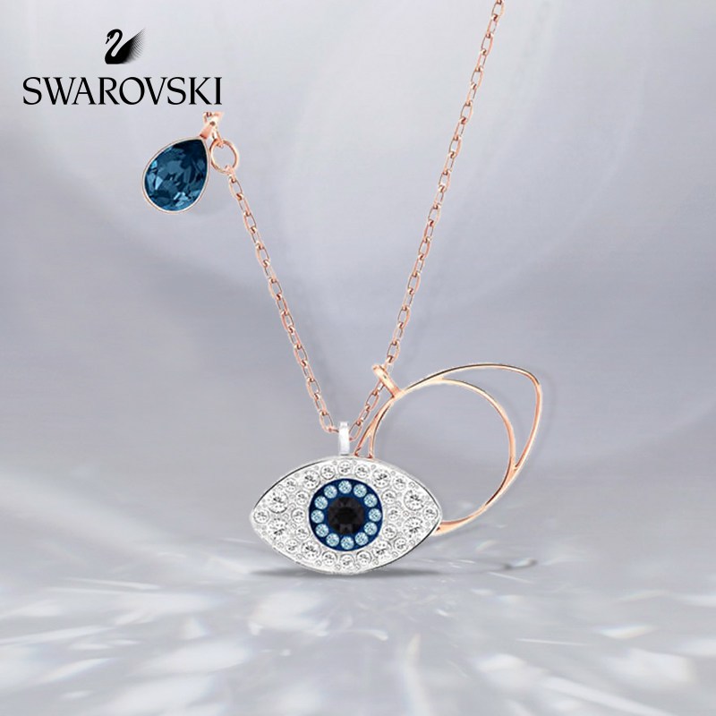 SWAROVSKI 施华洛世奇 恶魔之眼项链 玫瑰金色女士锁骨链