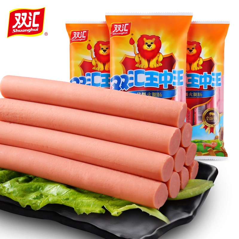 双汇王中王火腿肠 30g*10支*8袋