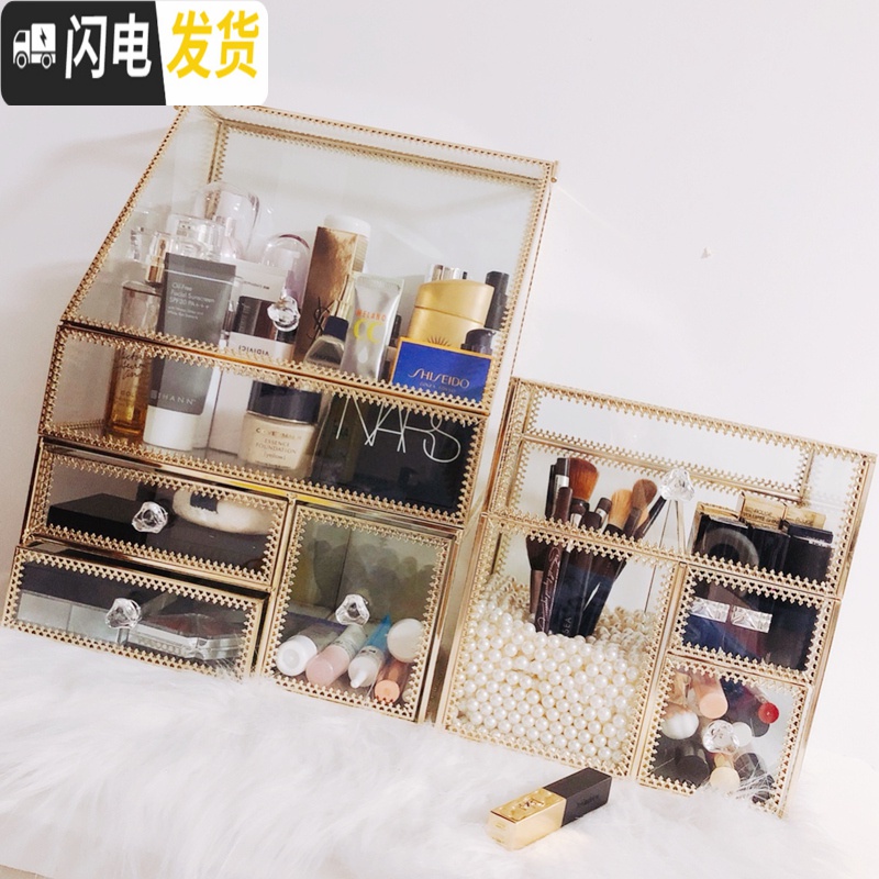 三维工匠金色玻璃化妆品收纳盒 护肤品桌面防尘翻盖置物架 口红彩妆整理盒高清大图