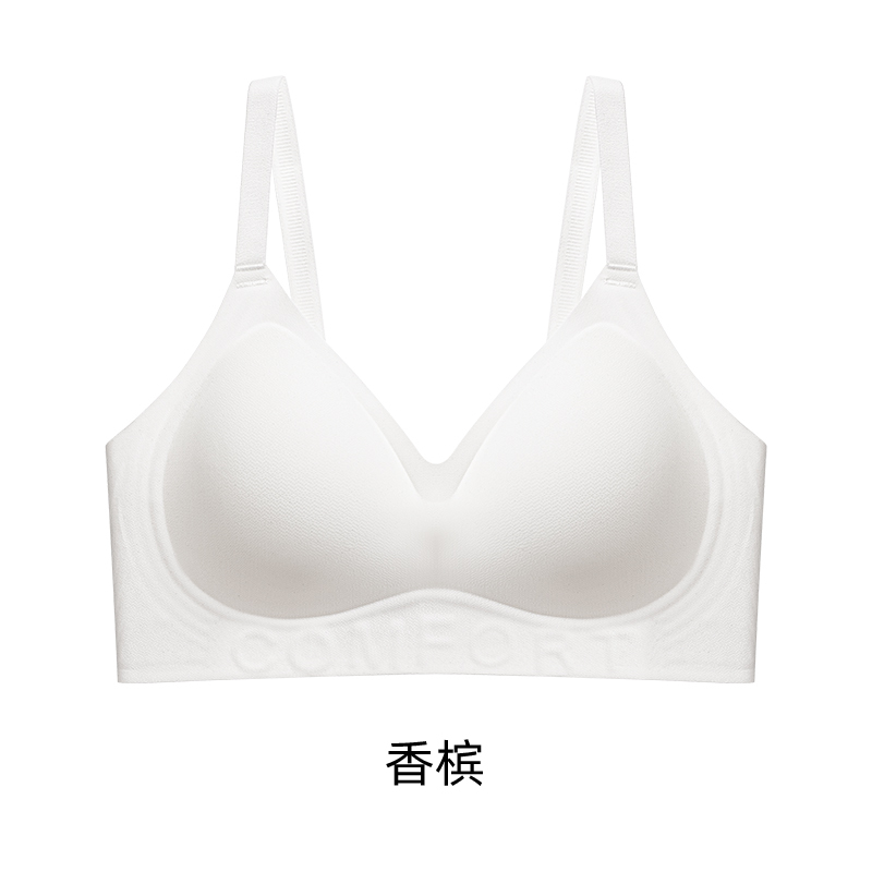 猫人特调粉底液内衣女士无痕隐形肤色收副乳提拉无钢圈文胸罩大码