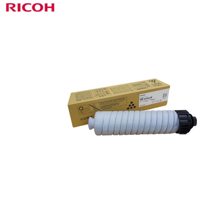 理光(Ricoh)MP6054C 墨粉盒 适用于MP4054/5054/6054/4055SP/5055SP/6055SP/IM4000/IM5000/IM6000图片