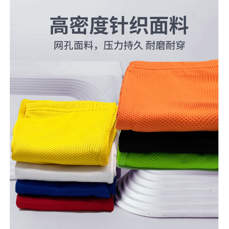 谋福 足球护腿板袜套 运动护胫防护训练装备腿套 粉红色(加盖) L高清大图