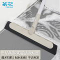 茶花 215002玻璃刮水器魔术扫把刮水扫把地刮水扫地扫帚擦玻璃神器