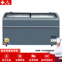 埃利斯(AILISI)商用弧形岛柜 冰淇淋冷冻冰柜商用展示柜 卧式冷柜 超市便利店陈列柜SD/SC-500(灰色)