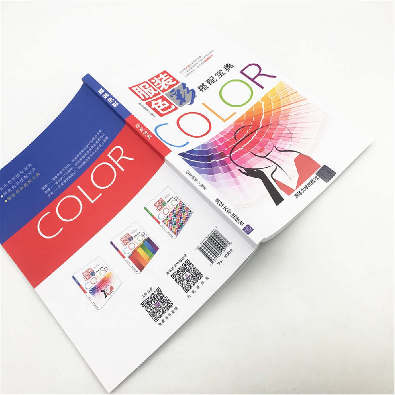 正版新书]服装色彩搭配宝典唯美映像9787302499107高清大图