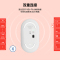 罗技(Logitech) LOGITECH PEBBLE无线鼠标 酷洛米联名款-新年款