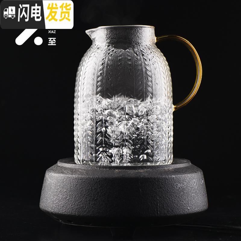 三维工匠玻璃水壶耐热防爆花茶下午茶茶具套装水果茶壶蜡烛煮茶家用大容量 麦穗壶+麦穗方杯*2+榉木茶盘高清大图