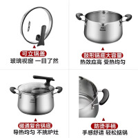 爱仕达(ASD) 22cm汤锅 304不锈钢炖锅可立盖厚底 电磁炉燃气通用 TS22L1Q