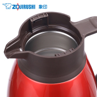 象印(ZO JIRUSHI)保温瓶SH-HA15C 双层真空304不锈钢保温壶家用保温瓶桌上用高档咖咖啡壶