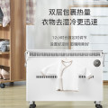 飞利浦（PHILIPS）取暖器家用欧式快热炉石墨烯防水电暖气片电热炉电暖炉 智能调控+APP操控AHR3144CS