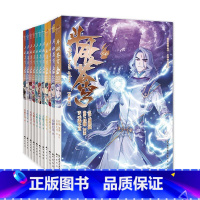 斗破苍穹漫画版（41-50册） 【正版】斗破苍穹漫画书籍单册任选767574典藏版天蚕土豆斗破苍穹1234567890漫