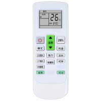 原装金崟达适用Whirlpool/惠而浦空调遥控器ASH-26DF3ASH-35DF3 默认颜色