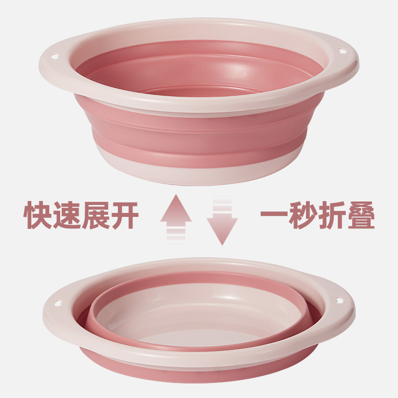 [补贴10%]可折叠脸盆宿舍用学生婴儿洗脸小号便携式旅行压缩水盆子家用洗衣高清大图