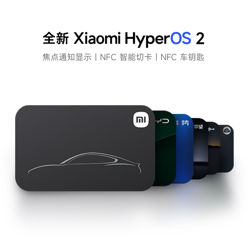 小米手环9 Pro 黑色 智能手环高清大图