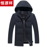 【官方正品】恒源祥男士棉衣2020男装中长衣服可脱卸帽中年纯色冬天外套男F