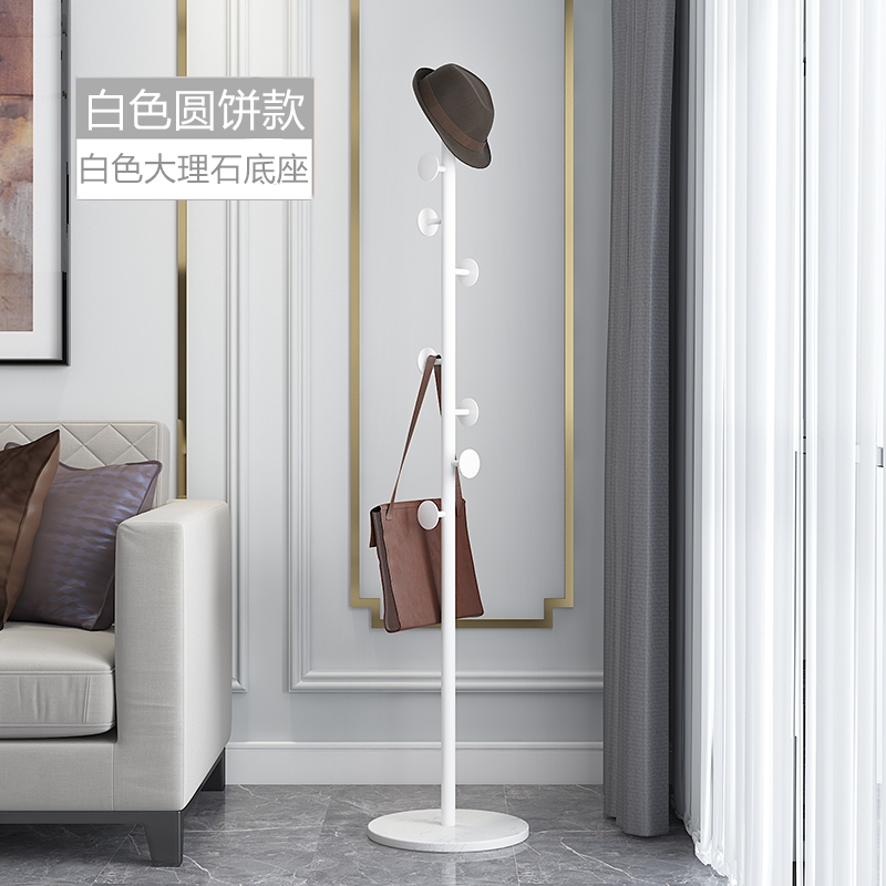 晋舰 大理石铁艺衣帽架落地简易衣服卧室家用置物收纳简约现代挂衣架子 白色大理石+白色圆饼