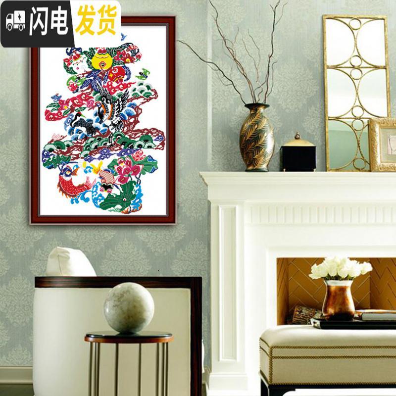 三维工匠精准印花十字绣祝寿字寿星寿桃线绣百寿图客厅钻石画 寿比乾坤十字绣61X86亮丽丝线精准印布(中格3股全绣版)高清大图