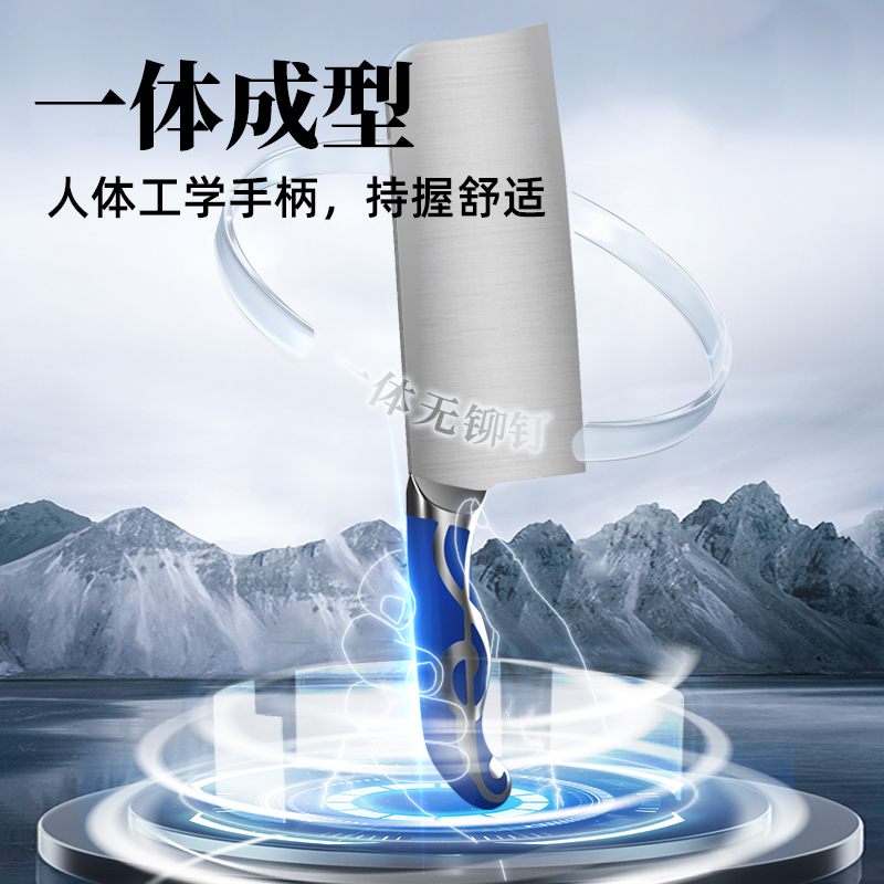 帝伯朗(TIBORANG) 乐章系列 抗菌刀具3件套