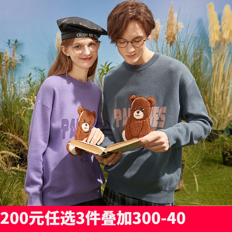【2.5折价111元】唐狮秋冬新款情侣毛衣男女装in超火圆领宽松毛线衣潮流外套 男款/雾蓝 L