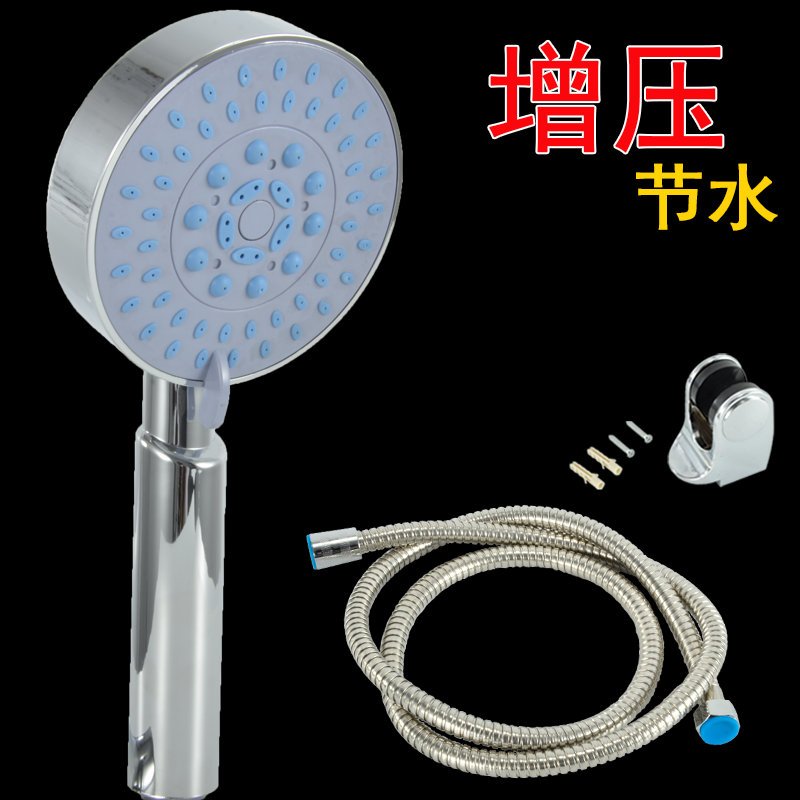 龙头大侠 Faucet Swordsman 淋浴花洒hspj 淋浴喷头套装花洒头增压喷头莲蓬头喷淋头喷洒 价格图片品牌报价 苏宁易购龙头大侠卫浴专卖店