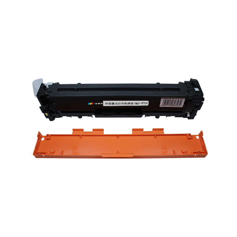 诺美佳CF210A/CB540A/CE320A 硒鼓 适用惠普CP1215 M276fn 佳能CRG316 黑色高清大图