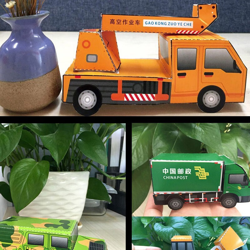 飞机/赛车/坦克/机器人(全套4册) [正版]立体纸魔坊 3套 男孩女孩立体纸魔坊 模型手工书儿童手工制作益智立体折纸大高清大图