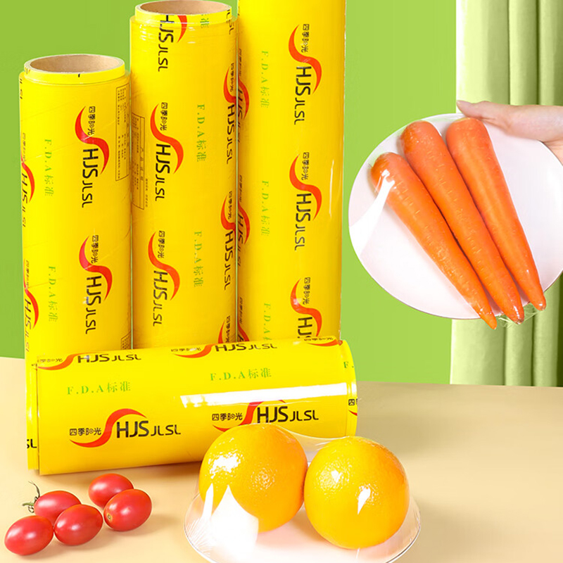 四季阳光大卷保鲜膜50cm*300m,6卷高清大图