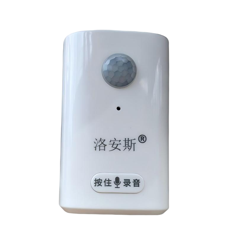 洛安斯 智能语音提示器 ZX07 个高清大图
