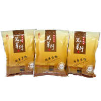 新品阿贵鱼饵荒草圩湖库巨物215g野外钓中大型鱼通用搓饵粉末饵料