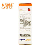 纽曼思益生菌粉剂儿童型30克(1克×30) 两盒装