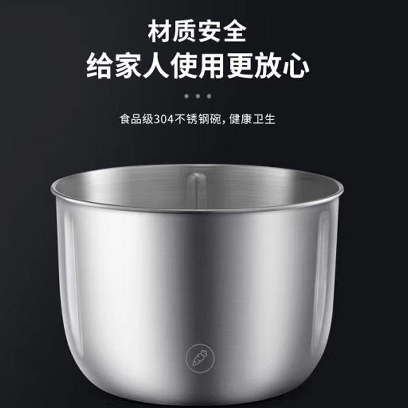 摩飞 绞肉机不锈钢搅拌MR9401A高清大图