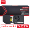 京贤 TK-5223K 打印量1200页 适用京瓷P5021cdn/P5021cdw 粉盒 (计价单位:只) 黑色