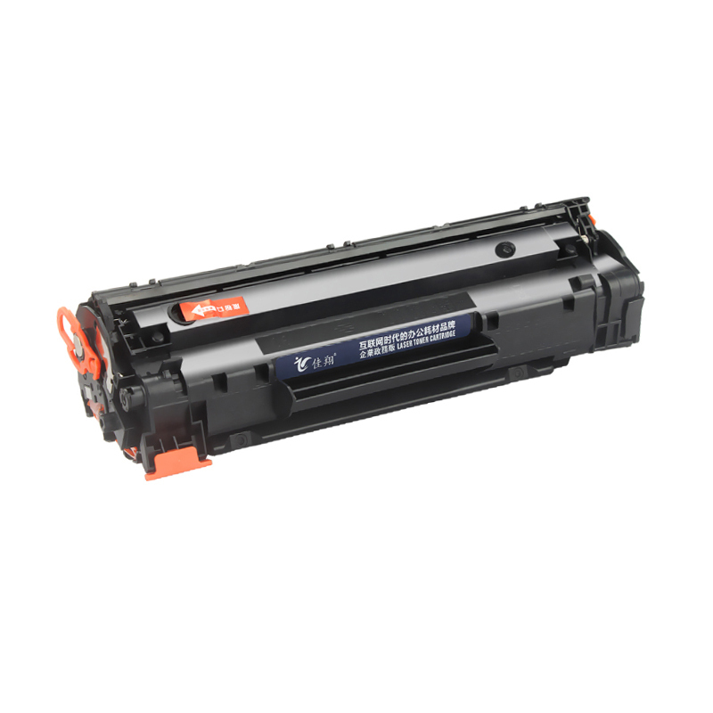 佳翔 黑色硒鼓 适用惠普CB436A硒鼓P1505 1055n M1522 M1120n 1522nf hp36A