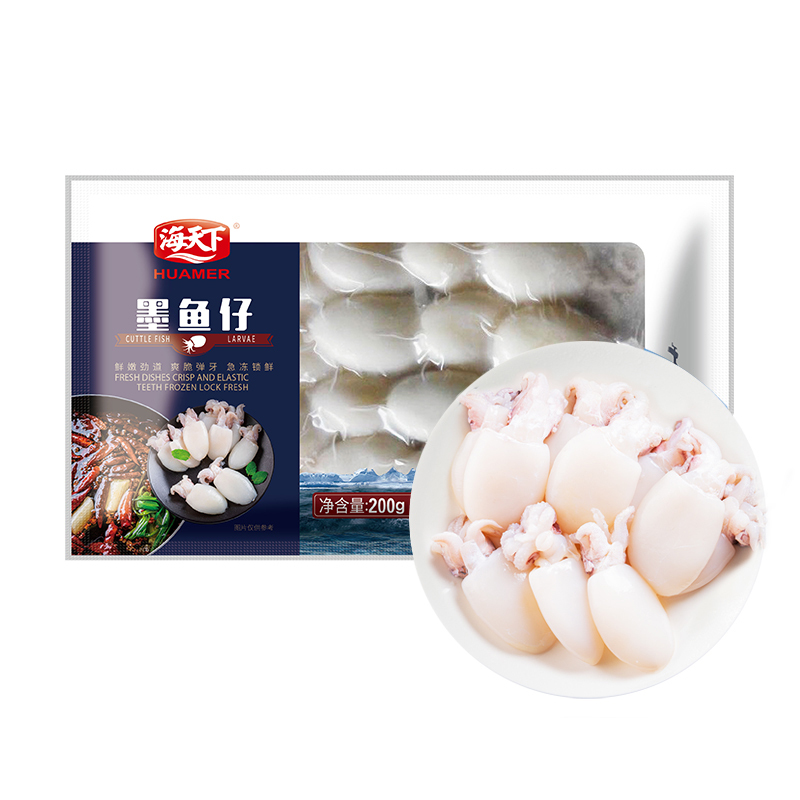海天下 顺丰 墨鱼仔200g 袋装 轻食 海鲜水产火锅食材