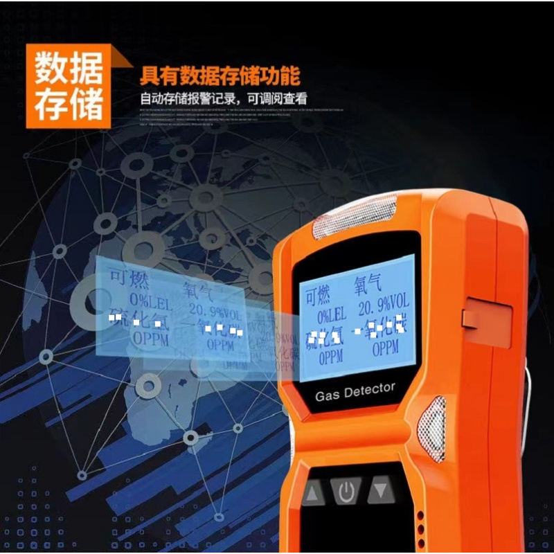 嘉汇德(JAHDE)JH-S4升级四合一装维综合综测工具高清大图