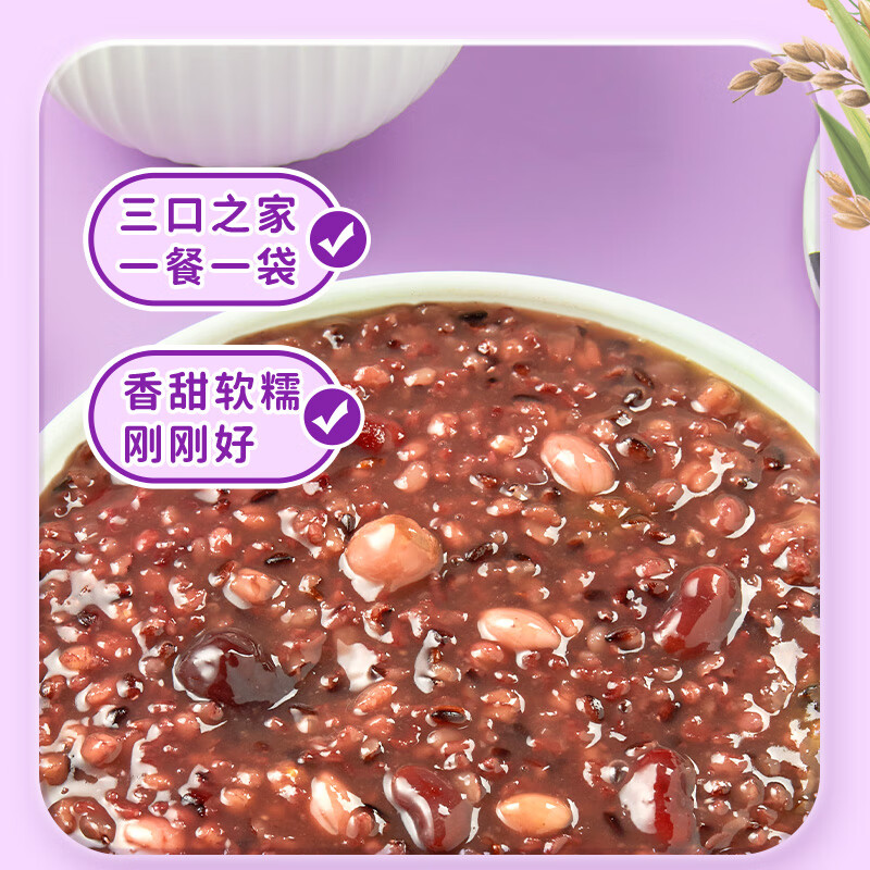 十月稻田东北五常香米5kg优质原生态有机健康食品非转基因晶莹剔透米粒饱满高清大图