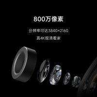 小米智能摄像头C700智能监控器家用手机远程360度无线网络摄头6192
