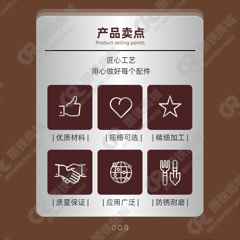 衡雁骏兴 手工锻造草耙子 450mm*10CM 把高清大图