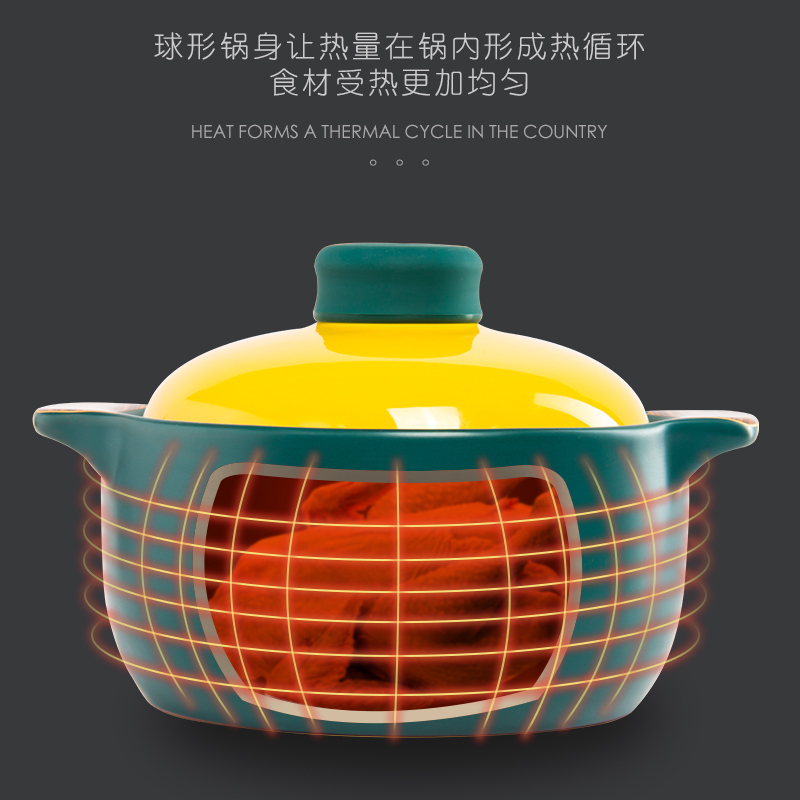 康舒耐高温陶瓷锅砂锅炖锅家用燃气专用沙锅汤煲 孔雀绿木纹4L(3-5人)