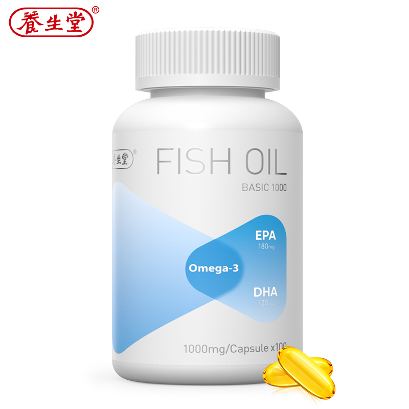 养生堂 无腥深海鱼油软胶囊1000mg[基础型] 100粒/瓶