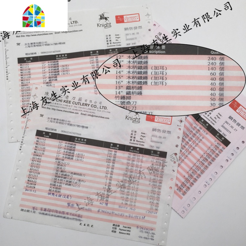 CCK/香港 铁单柄圆底 熟铁无涂层 传统手工手打 纯铁锅炒锅 FENGHOU 铁柄+耳16寸/40.6cm高清大图